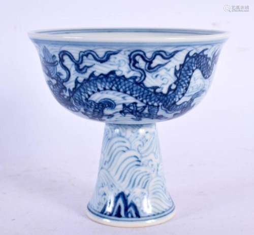 A CHINESE BLUE AND WHITE PORCELAIN STEM FOOT BOWL 20th Centu...