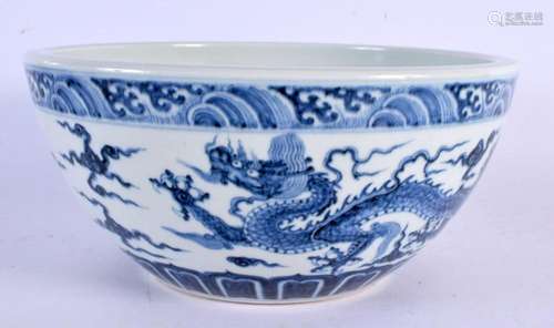 A CHINESE BLUE AND WHITE PORCELAIN DICE BOWL 20th Century, b...