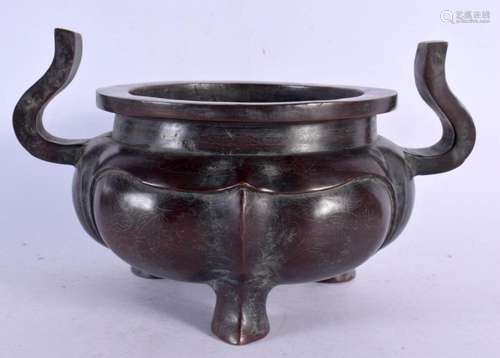 A CHINESE TWIN HANDLED SILVER INLAID BRONZE CENSER 20th Cent...