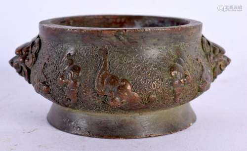 A CHINESE TWIN HANDLED BRONZE CENSER 20th Century, with Budd...