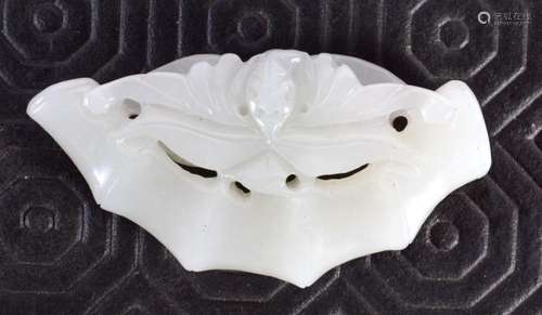 A CHINESE CARVED GREENISH WHITE FRUITING POD 20th Century. 6...