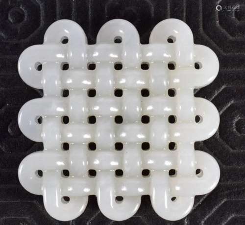 A CHINESE CARVED GREENISH WHITE JADE LATTICE PLAQUE 20th Cen...