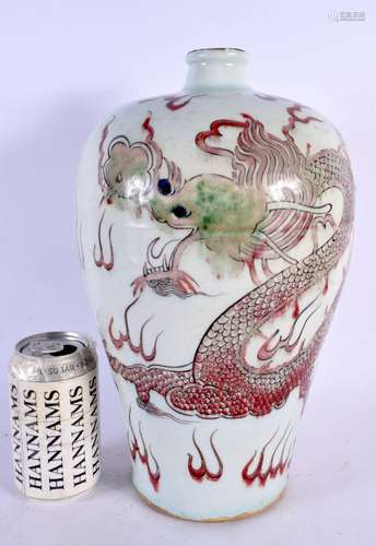 A CHINESE IRON RED PAINTED PORCELAIN MEIPING VASE 20th Centu...