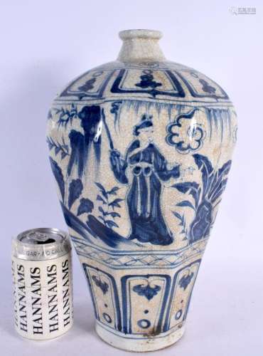 A CHINESE BLUE AND WHITE PORCELAIN MEIPING VASE 20th Century...