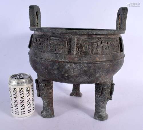 A LARGE CHINESE TWIN HANDLED ARCHAIC TYPE BRONZE CENSER poss...