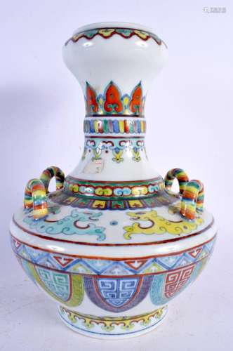 A CHINESE DOUCAI PORCELAIN VASE 20th Century. 26 cm x 15 cm.