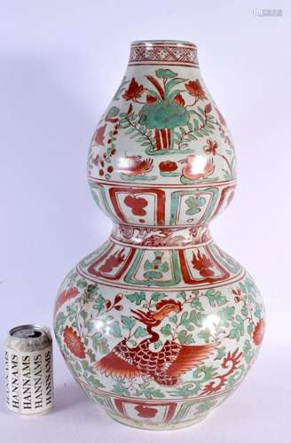 A LARGE CHINESE WUCAI DOUBLE GOURD VASE 20th Century. 50 cm ...