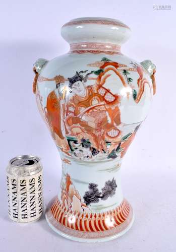 A CHINESE IRON RED PAINTED PORCELAIN VASE 20th Century. 37 c...