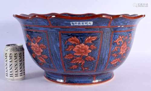 A VERY LARGE CHINESE IRON RED BLUE AND WHITE PORCELAIN BOWL ...