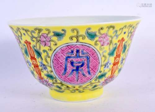 A CHINESE FAMILLE ROSE PORCELAIN TEABOWL possibly Late Qing/...