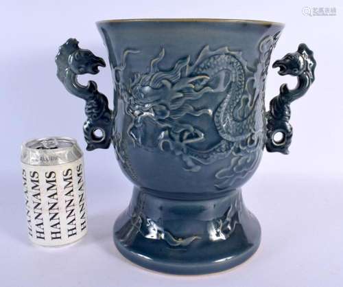 A LARGE CHINESE TWIN HANDLED BLUE GROUND VASE 20th Century. ...