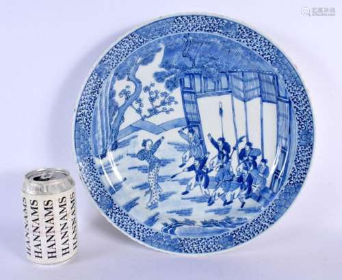 A LARGE 19TH CENTURY CHINESE BLUE AND WHITE PORCELAIN DISH b...