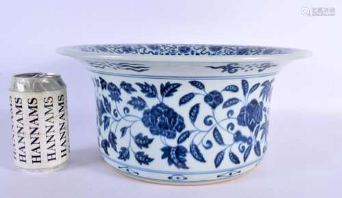 A LARGE CHINESE ISLAMIC MARKET BLUE AND WHITE PORCELAIN CENS...