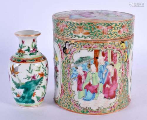 A 19TH CENTURY CHINESE CANTON FAMILLE ROSE JAR AND COVER Qin...