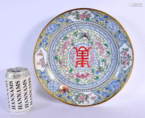 A LARGE LATE 19TH CENTURY CHINESE CANTON ENAMEL DISH painted...