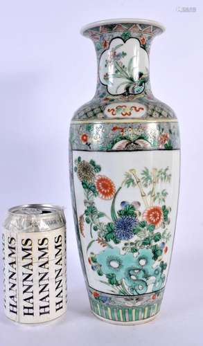 A LARGE 19TH CENTURY CHINESE FAMILLE VERTE PORCELAIN VASE be...