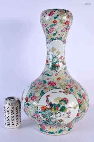 A LARGE 19TH CENTURY CHINESE FAMILLE ROSE PORCELAIN GARLIC N...