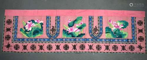 A 19TH CENTURY CHINESE PINK SILK WORK EMBROIDERED PANEL depi...