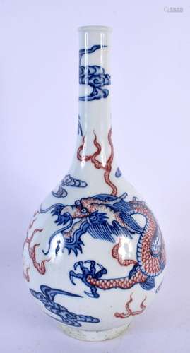 A CHINESE BLUE AND WHITE IRON RED PORCELAIN DRAGON VASE 20th...