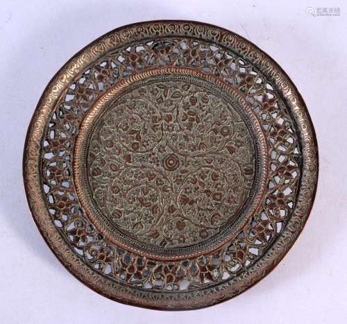 AN 18TH/19TH CENTURY MIDDLE EASTERN COPPER ALLOY DISH with f...