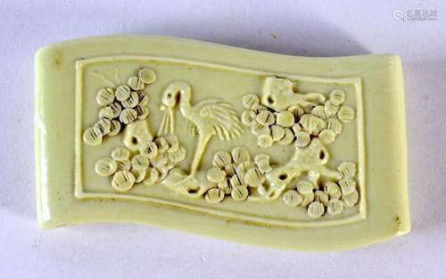 AN EARLY 20TH CENTURY CHINESE YELLOW GLAZED PORCELAIN BRUSH ...