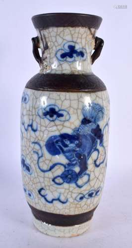 A 19TH CENTURY CHINESE BLUE AND WHITE CRACKLE GLAZED VASE Qi...