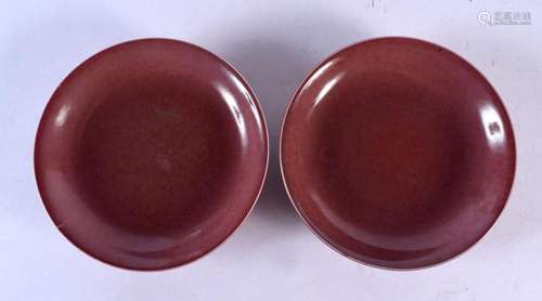 A PAIR OF CHINESE PEACH BLOOM PORCELAIN DISHES 20th Century....