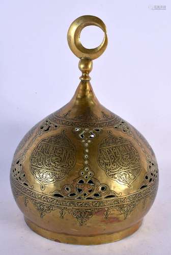 A 19TH CENTURY MIDDLE EASTERN QAJAR BRASS HANGING MOSQUE LAN...