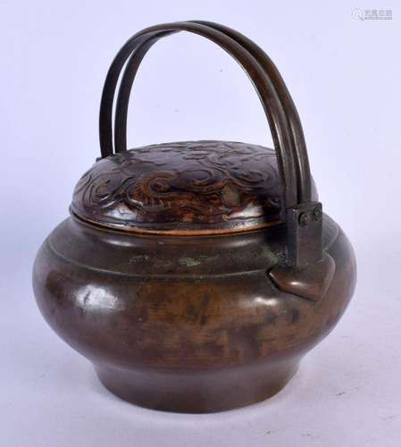 A 19TH CENTURY CHINESE BRONZE COPPER ALLOY CENSER AND COVER ...