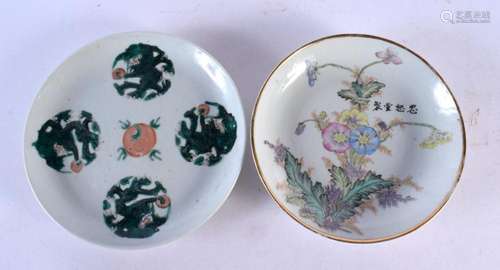 A 19TH CENTURY CHINESE FAMILLE VERTE DRAGON DISH together wi...