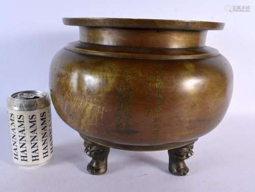 A LARGE 19TH CENTURY JAPANESE MEIJI PERIOD BRONZE CENSER bea...