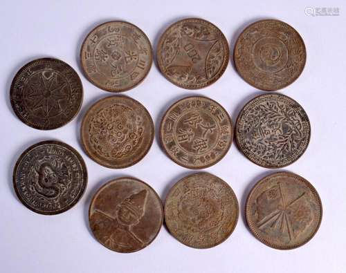 CHINESE COINS 20th Century. 270 grams. 4 cm wide. (qty)