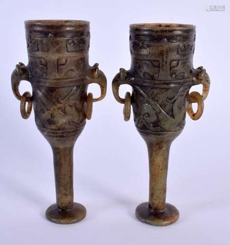 A PAIR OF ARCHAIC JADE GOBLETS 20th Century. 11 cm high.