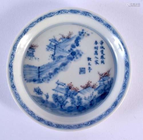 AN EARLY 20TH CENTURY CHINESE BLUE AND WHITE PORCELAIN DISH ...