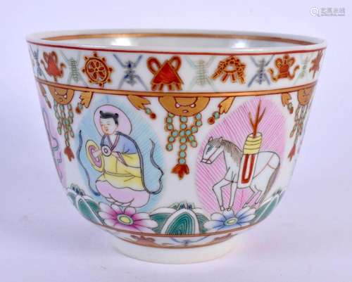 A CHINESE FAMILLE ROSE PORCELAIN BOWL 20th Century. 9 cm wid...