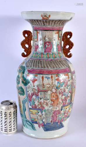 A LARGE 19TH CENTURY CHINESE CANTON FAMILLE ROSE VASE Qing. ...