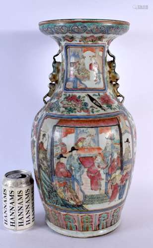 A LARGE 19TH CENTURY CHINESE CANTON FAMILLE ROSE VASE Qing. ...