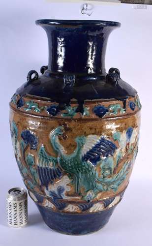 A LARGE 19TH CENTURY CHINESE BLUE GLAZED POTTERY VASE decora...