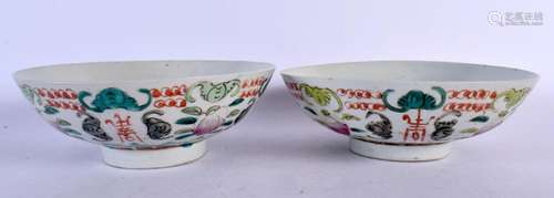 A PAIR OF 19TH CENTURY CHINESE FAMILLE ROSE PORCELAIN BOWLS ...