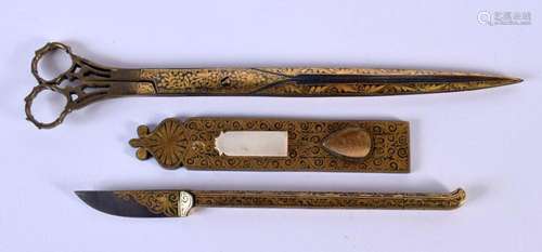 A FINE TURKISH OTTOMAN GOLD INLAID CALLIGRAPHY SET. Largest ...