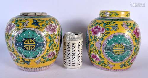 A PAIR OF CHINESE FAMILLE JAUNE GINGER JARS AND COVERS 20th ...