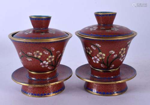 A PAIR OF CHINESE REPUBLICAN PERIOD CLOISONNE ENAMEL JARS AN...