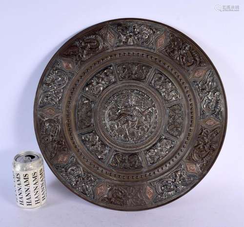 A 19TH CENTURY MIDDLE EASTERN SILVER OVERLAID MIXED METAL DI...