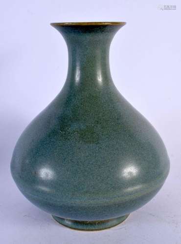 A CHINESE GREY BLUE GLAZED BULBOUS VASE 20th Century. 22 cm ...