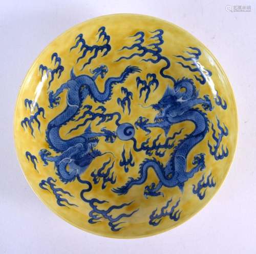 A CHINESE IMPERIAL YELLOW BLUE AND WHITE PORCELAIN DISH 20th...