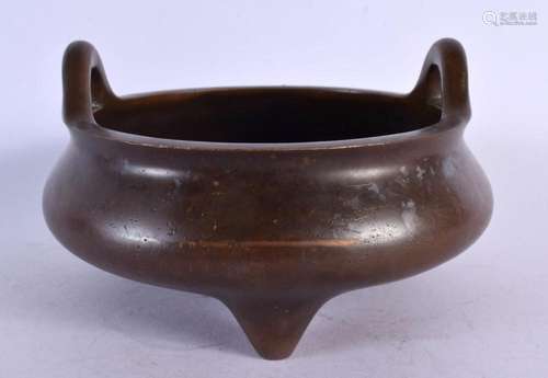 A CHINESE TWIN HANDLED BRONZE CENSER 20th Century, bearing X...