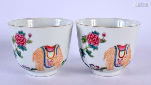 A PAIR OF CHINESE FAMILLE ROSE PORCELAIN ELEPHANT CUPS 20th ...