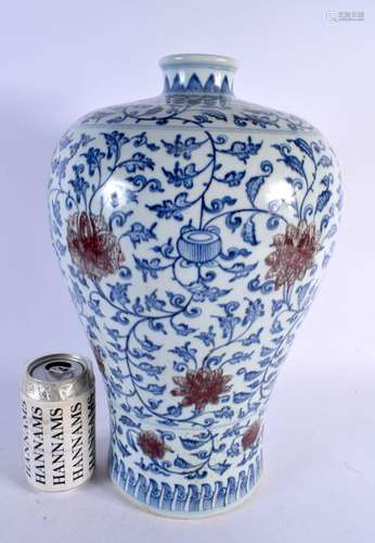 A LARGE CHINESE BLUE AND WHITE IRON RED PORCELAIN VASE paint...