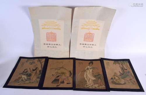 Chinese School (C1900) 4 x Watercolour & pair of seal pi...