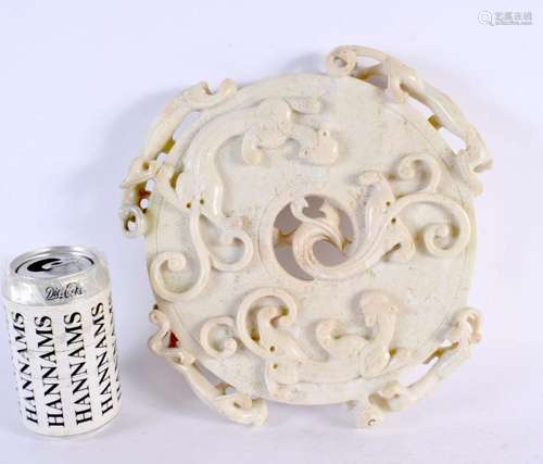 A LARGE CHINESE CARVED HARDSTONE BI DISC 20th Century. 25 cm...